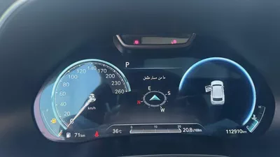 Genesis GV80 2023 | GCC Specs-8