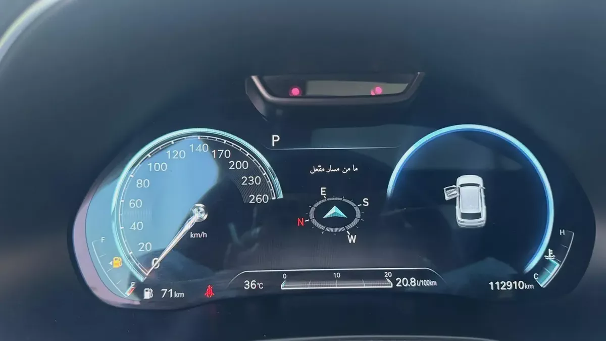 Genesis GV80 2023 | GCC Specs-8-8