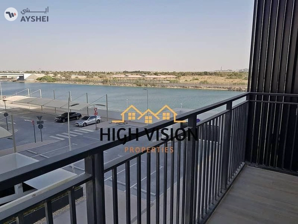 Water's Edge, Yas Island, Abu Dhabi