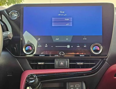 Lexus NX350 PREMIER ELITE, OM / 2.4L PETROL / PWR WITH LEATHER SEATS / SUNROOF ( CODE # NXP3E)-13