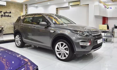 EXCELLENT DEAL for our Land Rover Discovery Sport HSE Luxury ( 2016 Model ) in Grey Color GCC Specs-2