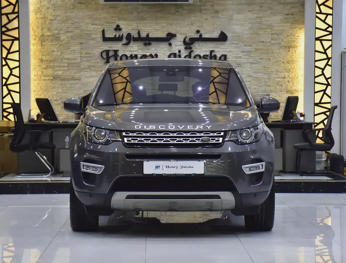EXCELLENT DEAL for our Land Rover Discovery Sport HSE Luxury ( 2016 Model ) in Grey Color GCC Specs