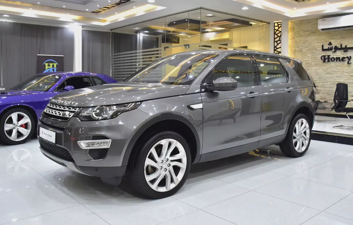 EXCELLENT DEAL for our Land Rover Discovery Sport HSE Luxury ( 2016 Model ) in Grey Color GCC Specs-1-1