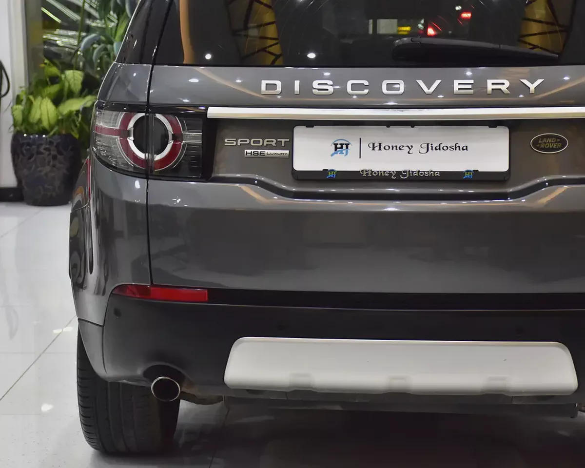EXCELLENT DEAL for our Land Rover Discovery Sport HSE Luxury ( 2016 Model ) in Grey Color GCC Specs-7-7