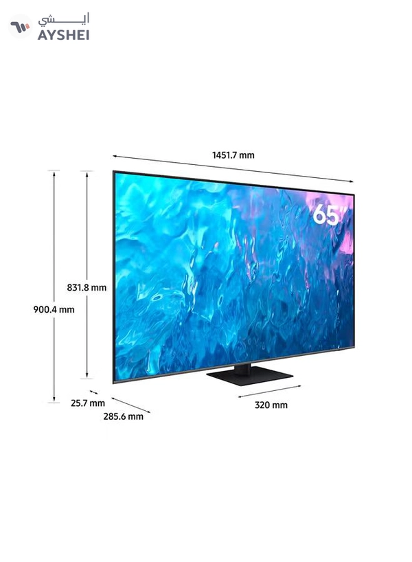 Samsung 65 Inch QLED 4K Smart TV 2023 - International Version QA65Q70CA Titan Grey