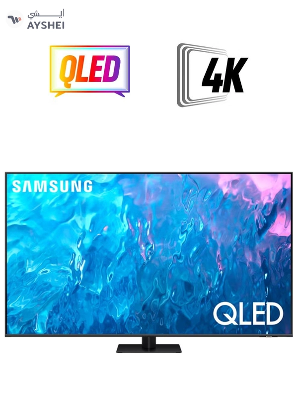Samsung 65 Inch QLED 4K Smart TV 2023 - International Version QA65Q70CA Titan Grey