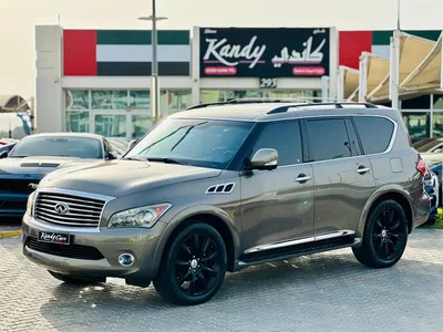 2014 Infiniti QX80 - # 51493-0
