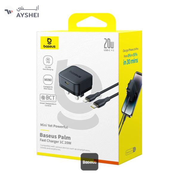 Baseus type c home charger 20W