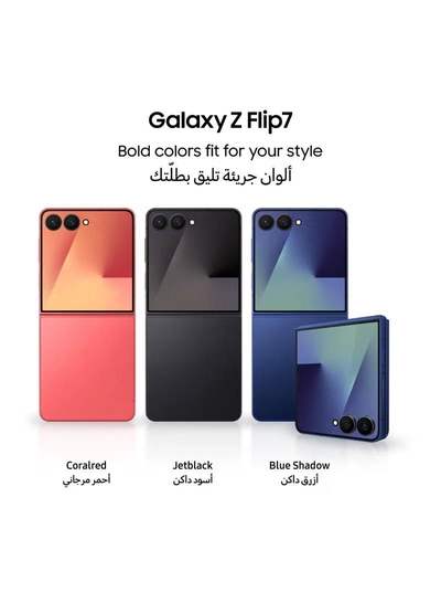 Samsung Galaxy Z Flip 7 Dual SIM Jet Black 12GB 256GB 5G - International Version-5