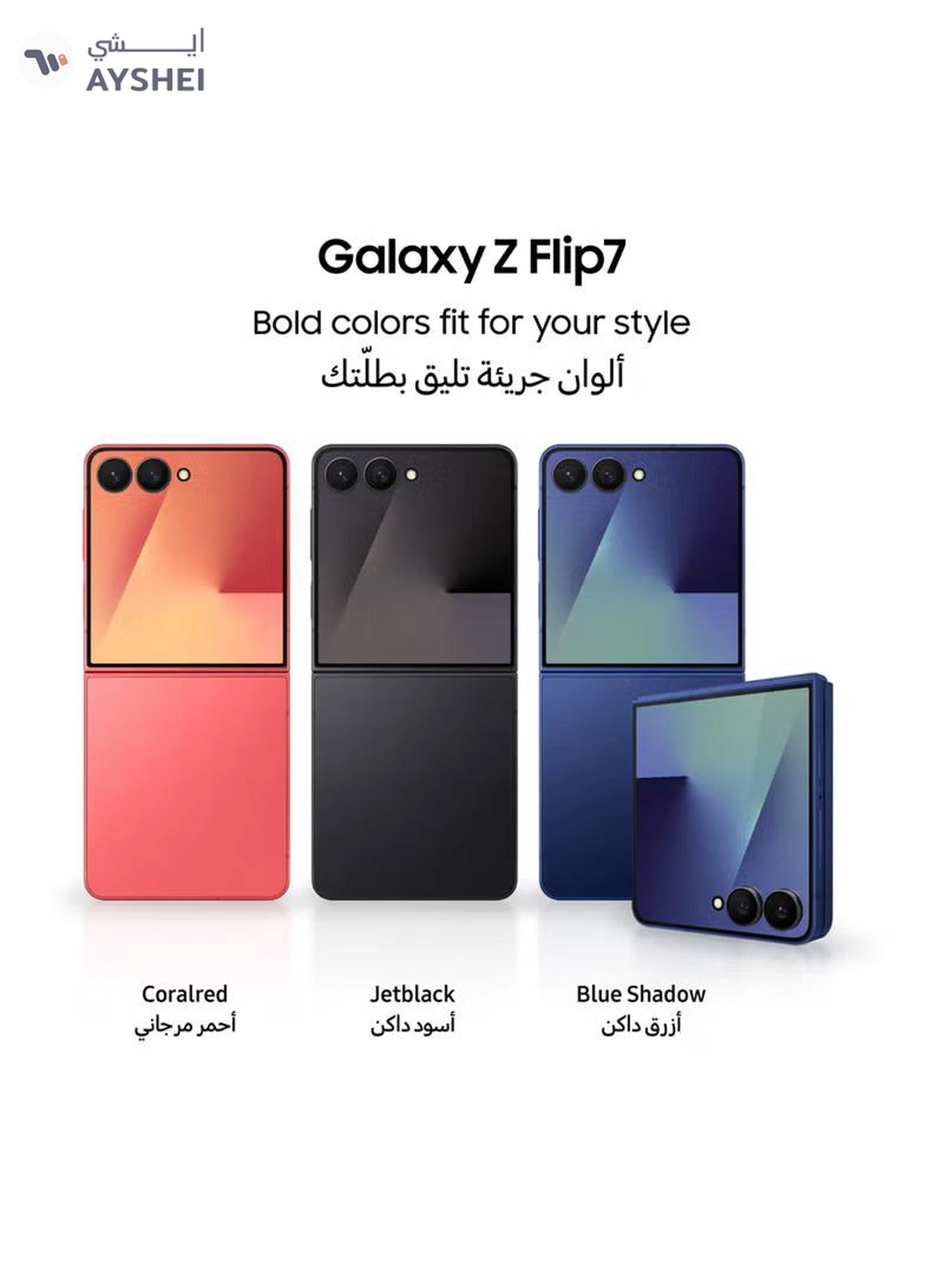 Samsung Galaxy Z Flip 7 Dual SIM Jet Black 12GB 256GB 5G - International Version-5-5