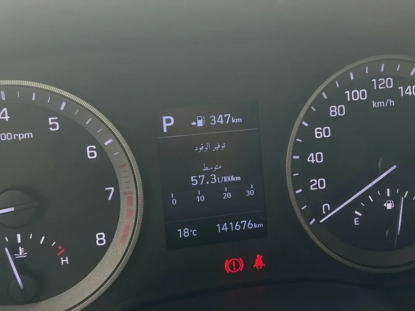 2020 | Hyundai Tucson | 4WD I 2.4 GDI | Ref# 940