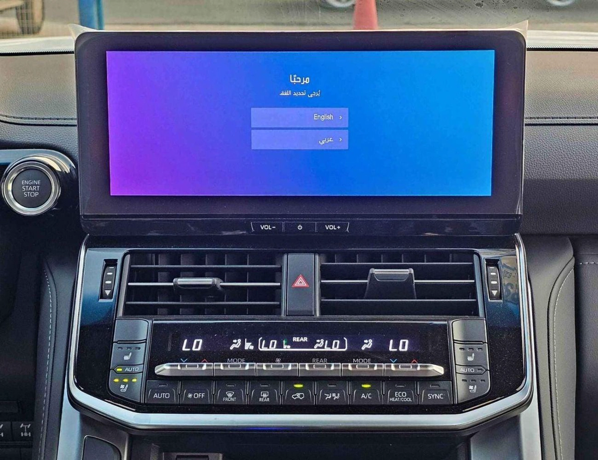 Toyota Land Cruiser VX || 4.0L PETROL V6 | RADAR | BIG DVD | LEATHER WITH MEMORY SEATS (CODE#VX4MA)-20-0