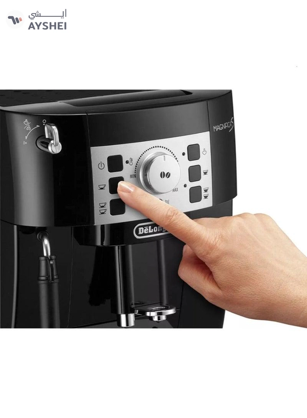 De'Longhi Magnifica Fully Automatic Coffee Machine 1.8 L 1450 W ECAM12.122.B Black