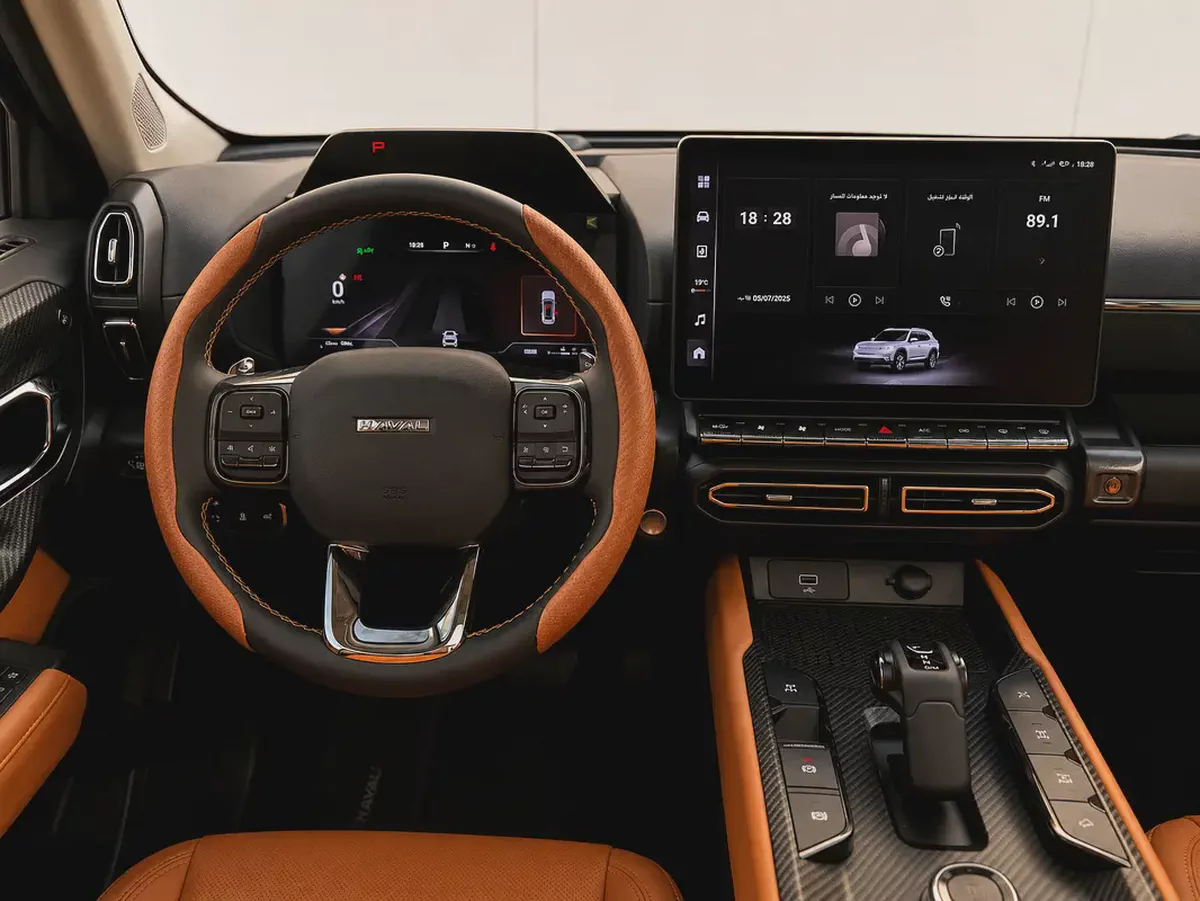 Haval H7 High Deluxe 2026 GCC Specs-15-15