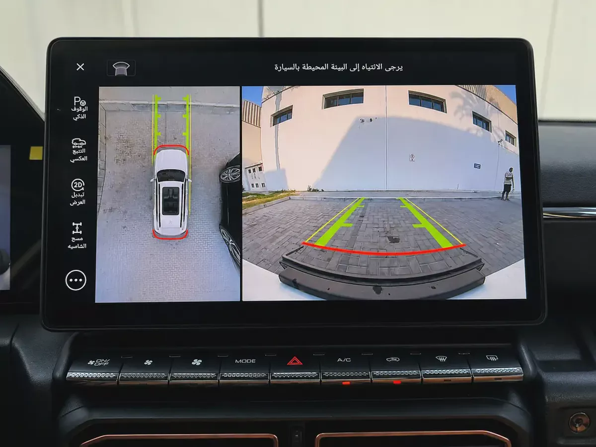 Haval H7 High Deluxe 2026 GCC Specs-18-18
