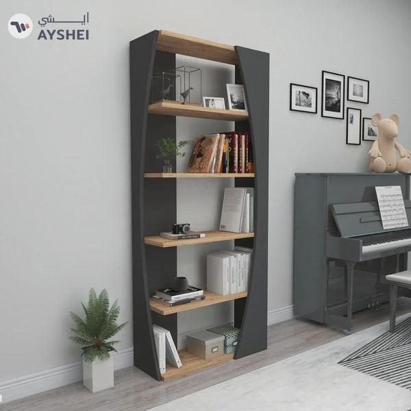 Nestor Book Cabinet