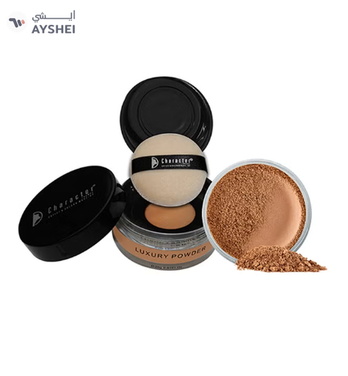 Character Luxury Face Powder Brown