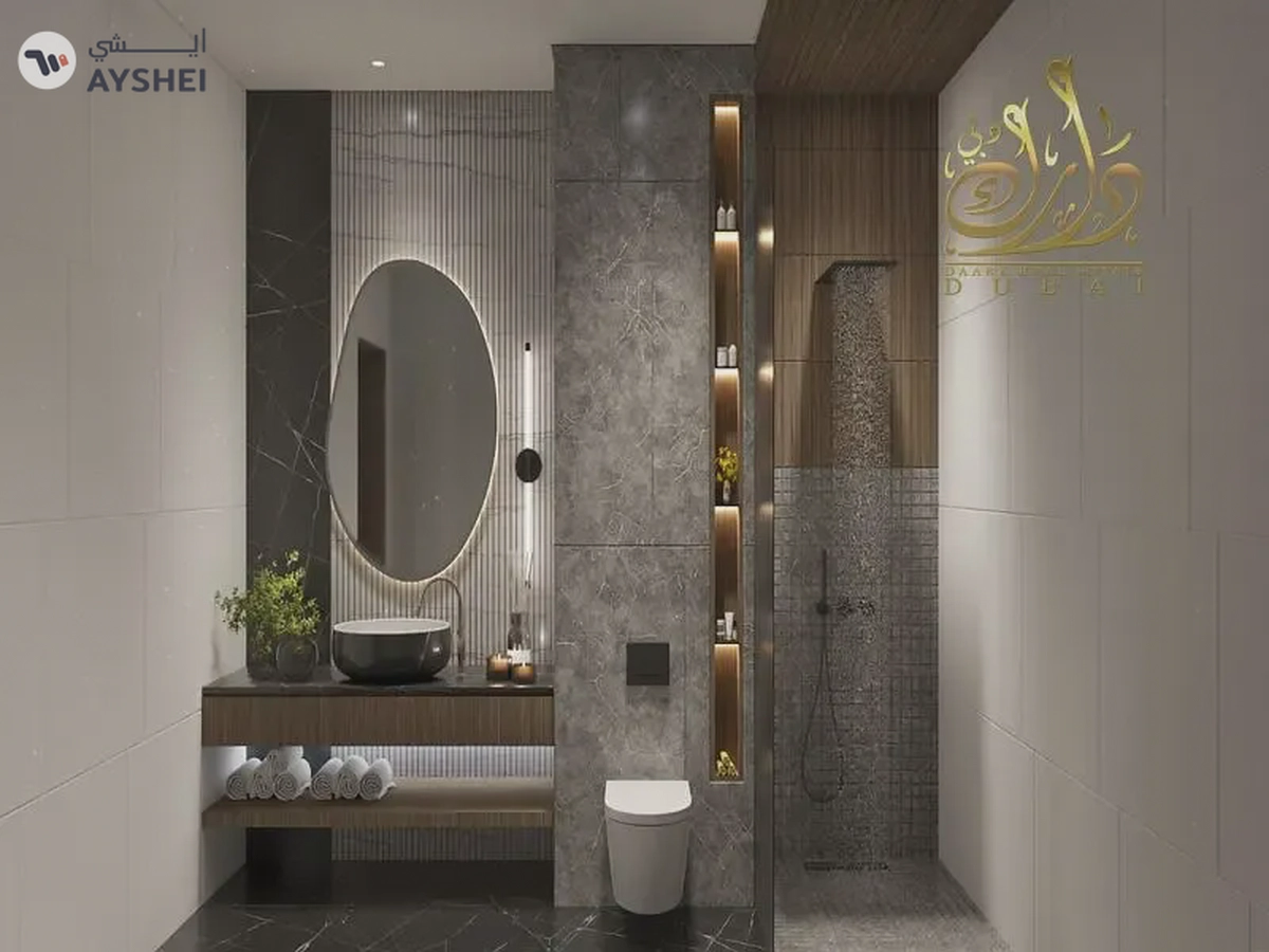 Exclusive Holiday Offers | Chic Samana Ibiza 1BR