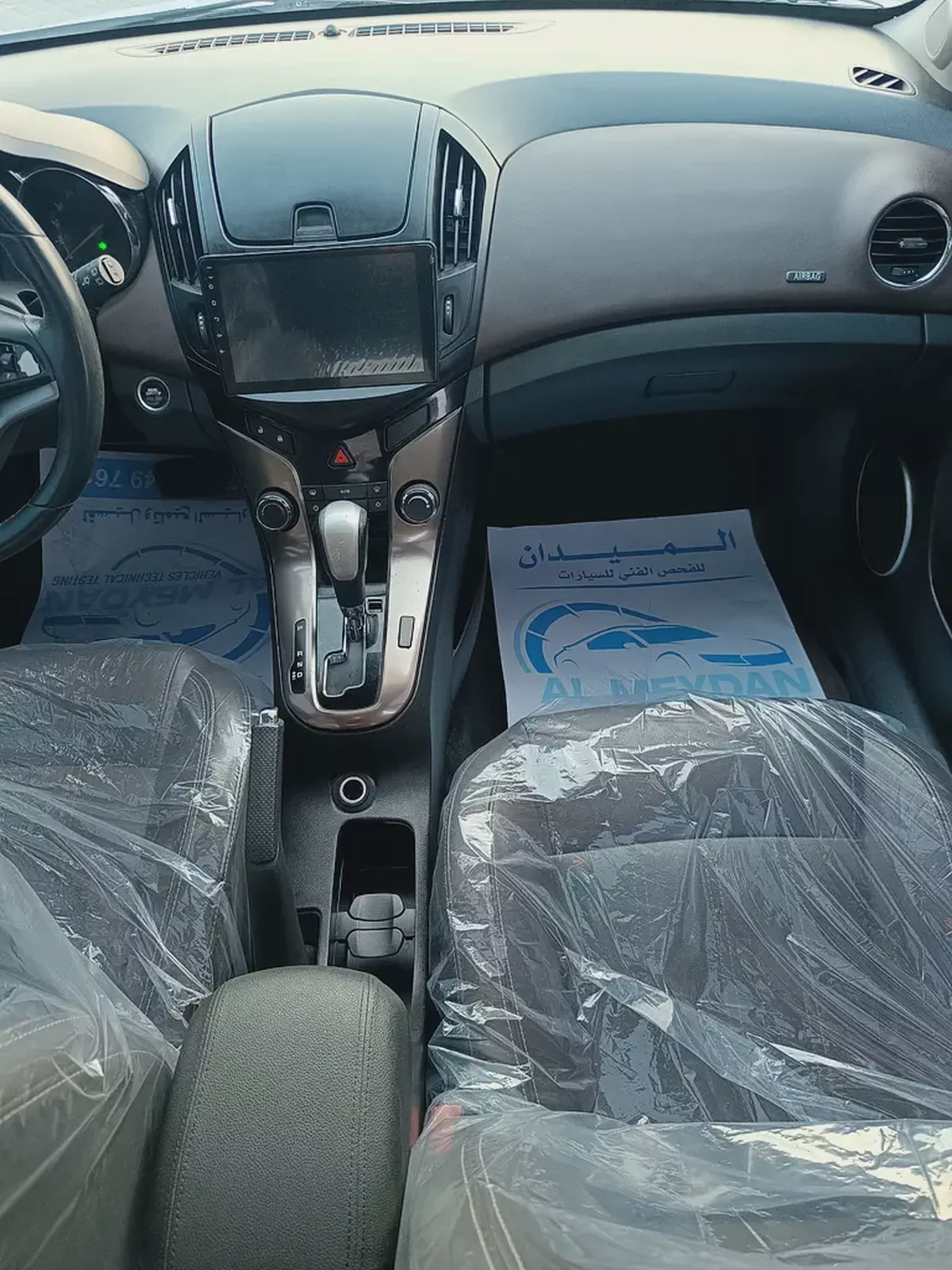 Chevrolet Cruze LT Premium 2014 | GCC Specs | Well Maintained-12-12