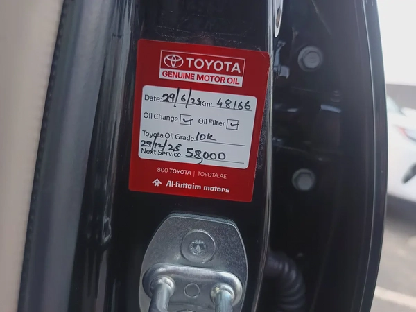Toyota Prado GXR 2022, GCC Specs service alfuttaim