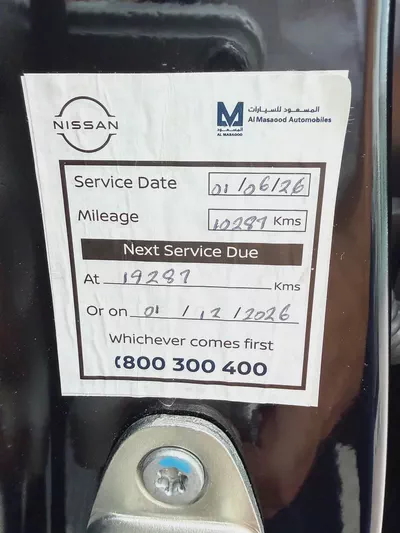 نيسان باترول SE اسود / بيج 2026 خليجي ( المسعود )-13
