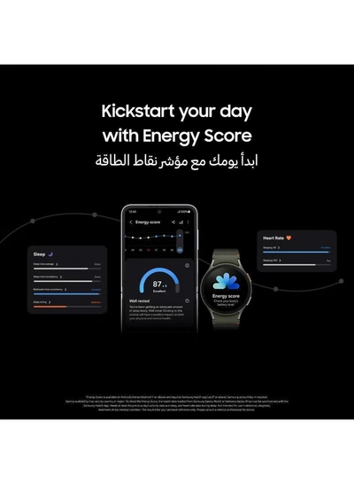 Samsung Galaxy Watch7 44mm Smartwatch-2
