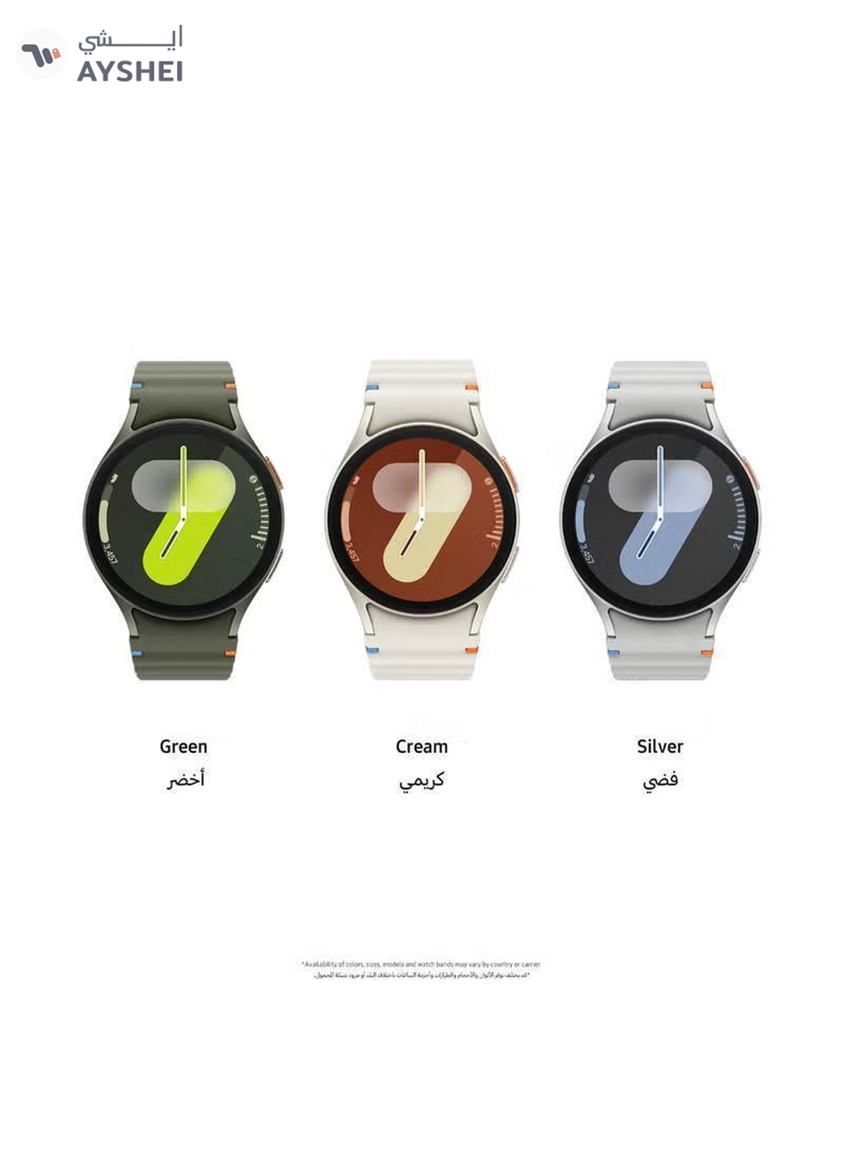 Samsung Galaxy Watch7 44mm Smartwatch-1-1