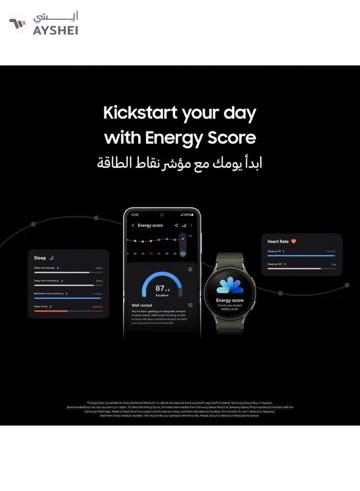 Samsung Galaxy Watch7 44mm Smartwatch-2-2