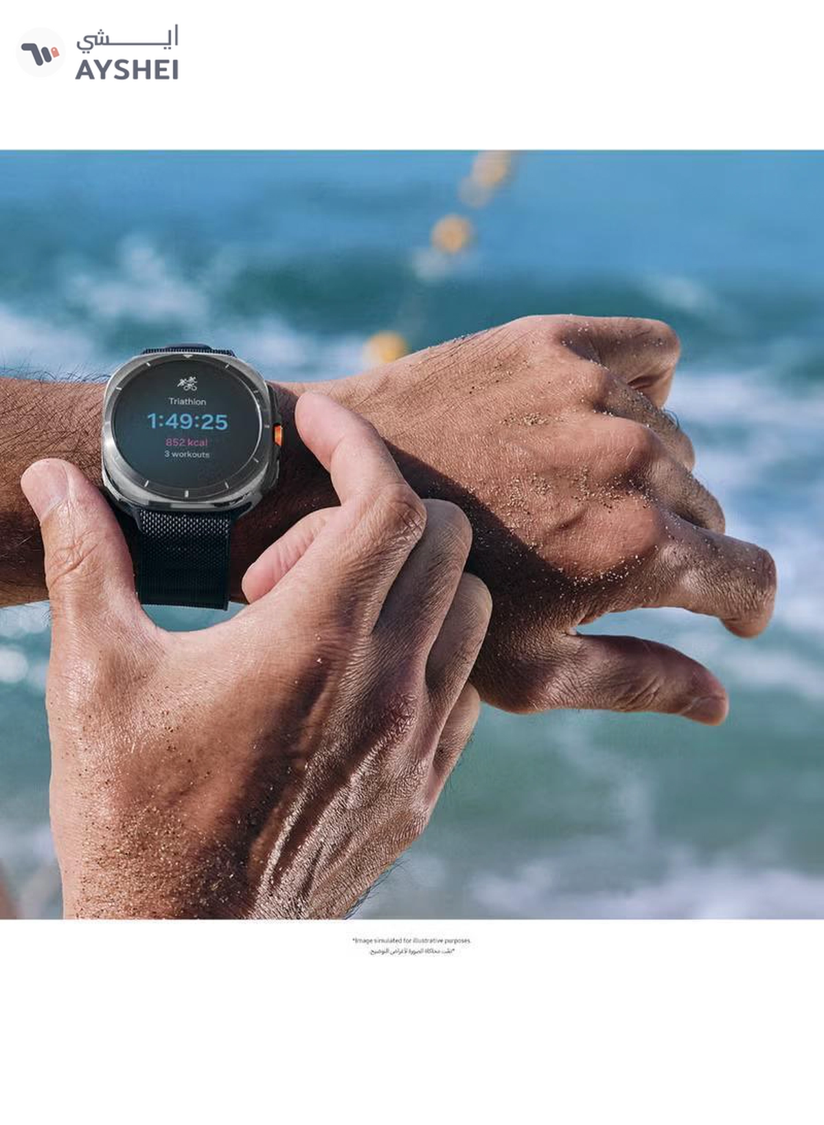 Samsung Galaxy Watch7 44mm Smartwatch-3-3