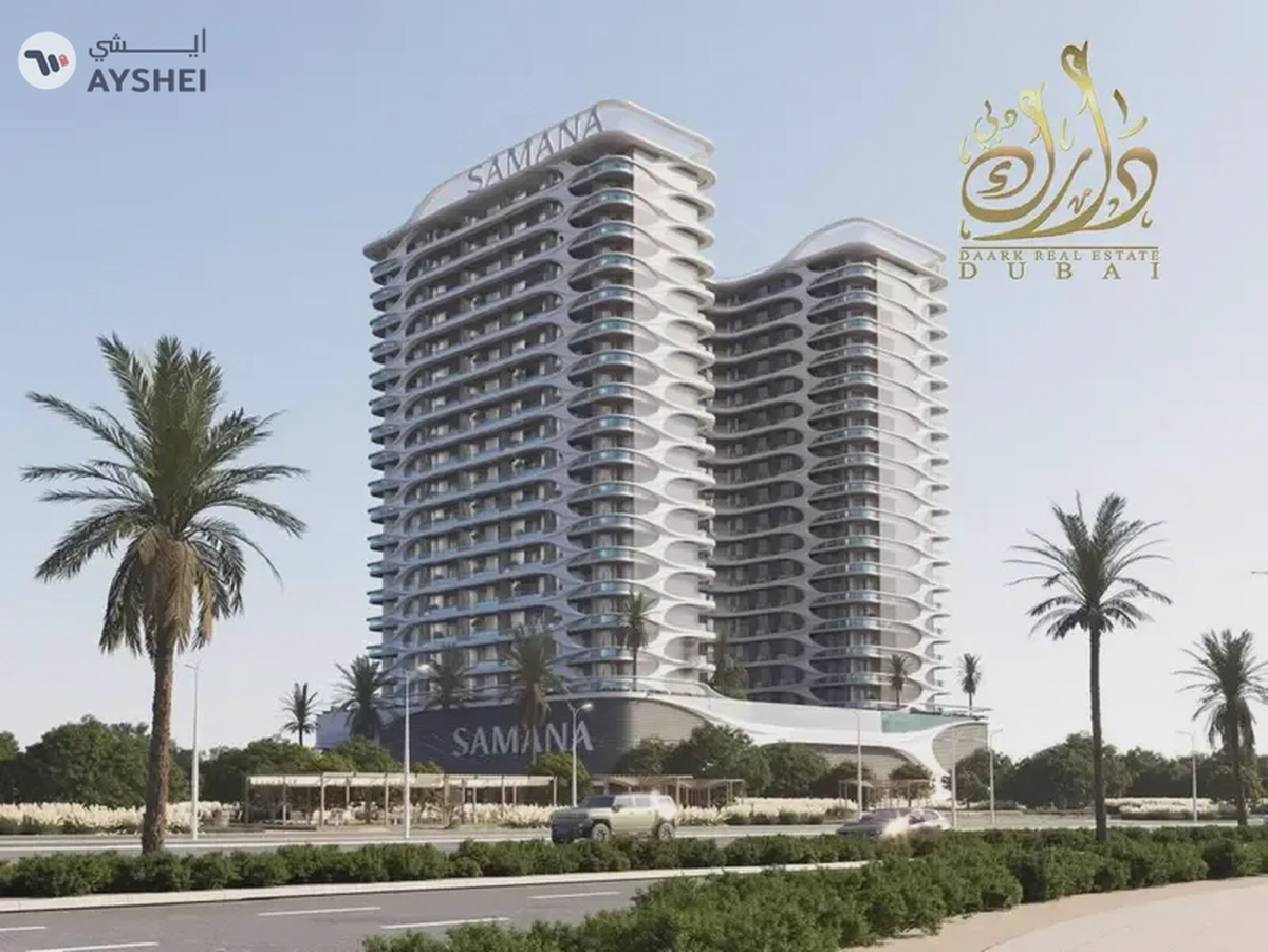 Save 340K On Cash | Distress Deal For Investors | Units With Private Pool