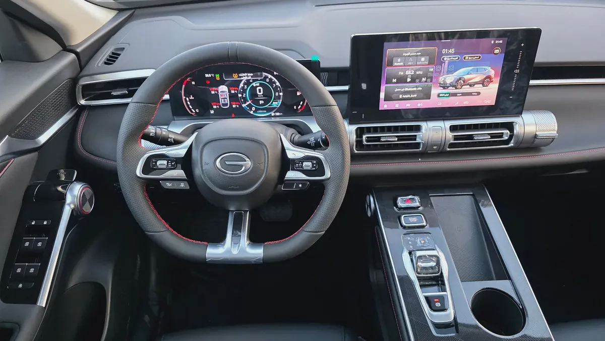 New 2025 GAC EMKOO - GCC Specs - Available Now!-10-10