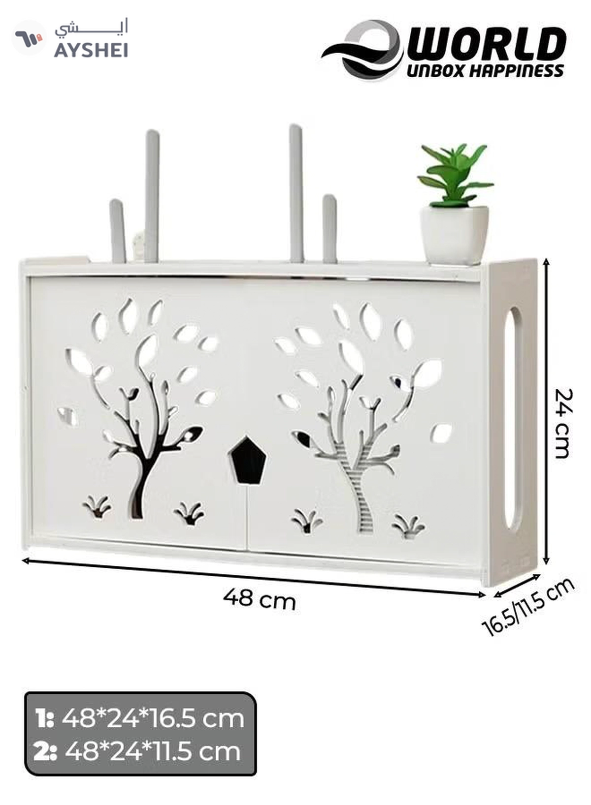 Eworld Stylish Wall Mounted Router Rack for Wi Fi Router, Set-Top Box, Light Cat Box and More-1-1