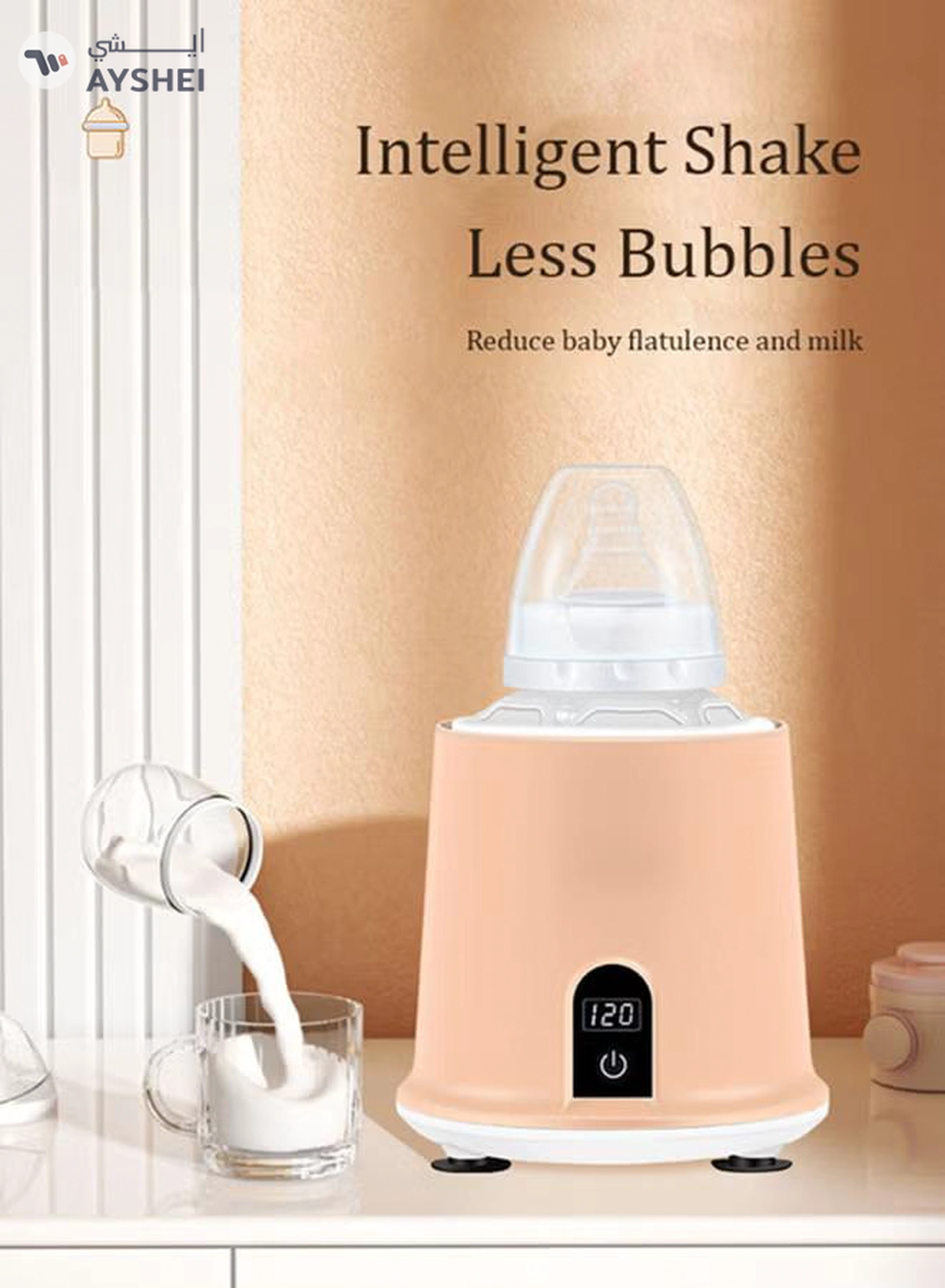 Kiddoz Electric Baby Milk Warmer, Rose Pink-5-5