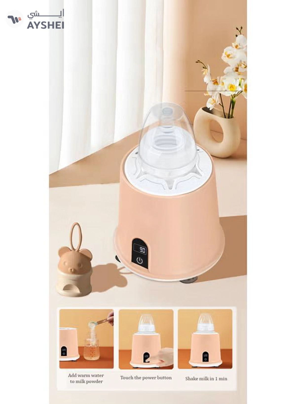 Kiddoz Electric Baby Milk Warmer, Rose Pink-3-3