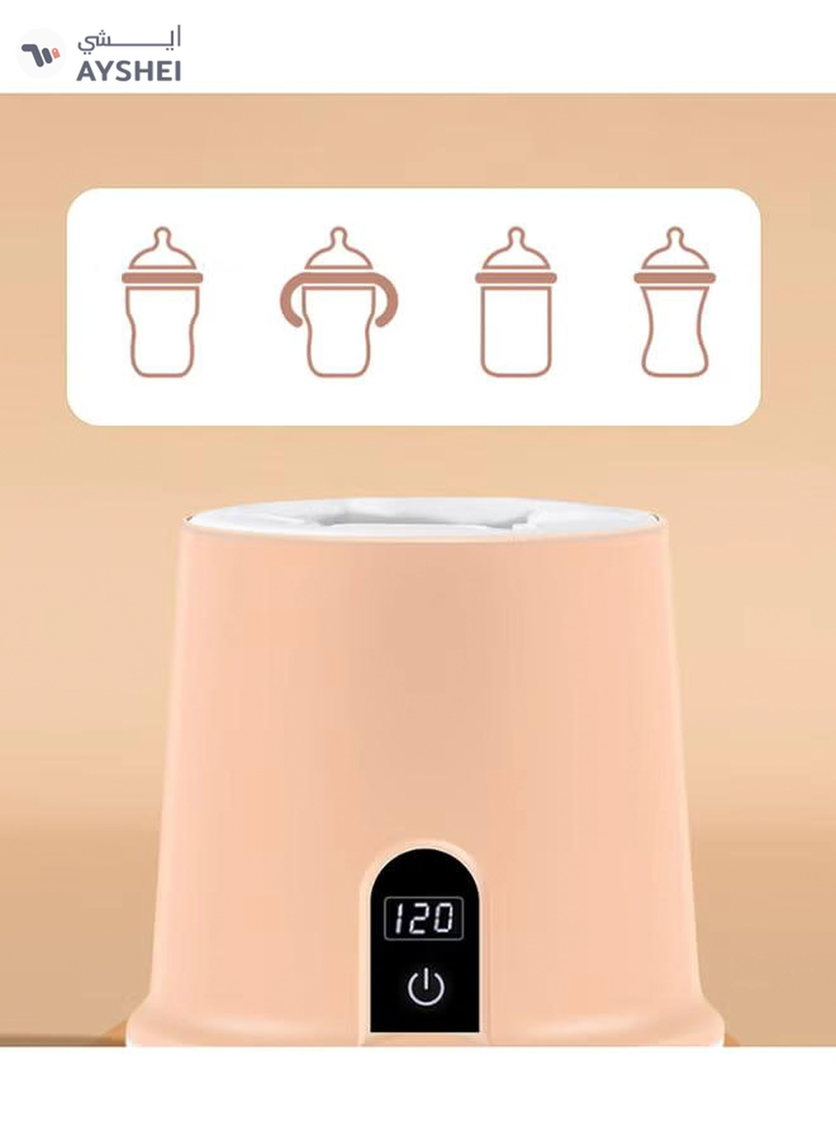 Kiddoz Electric Baby Milk Warmer, Rose Pink-4-4