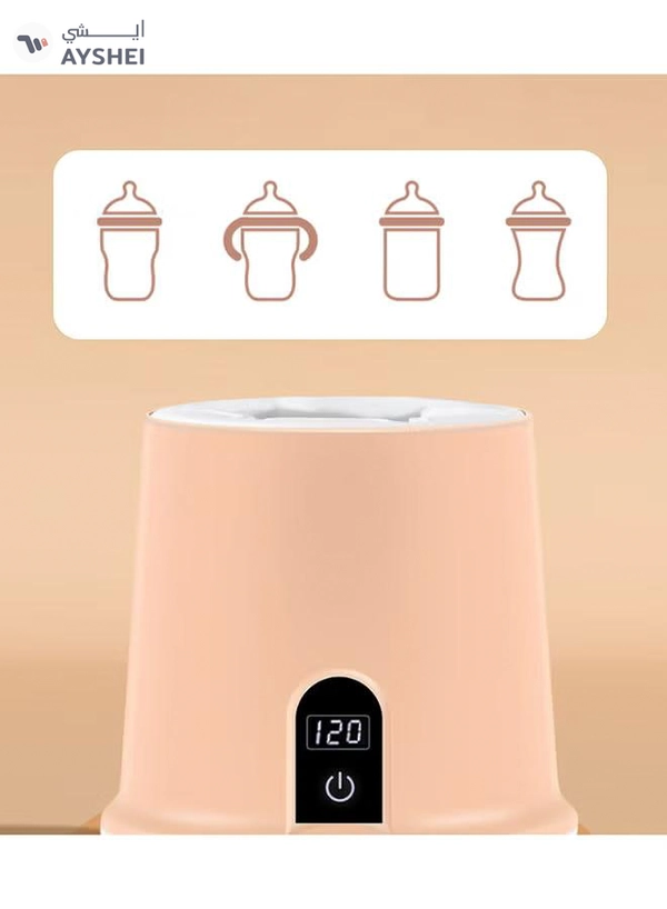 Kiddoz Electric Baby Milk Warmer, Rose Pink
