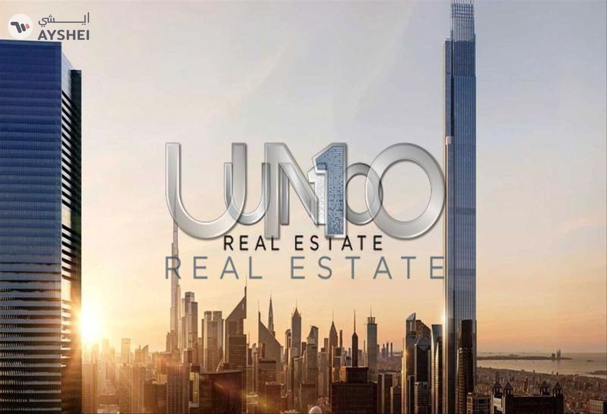 APARTMENT FOR SALE IN AZIZI MILAN, CITY OF ARABIA
