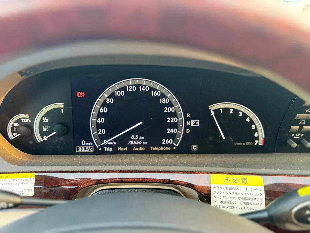 Mercedes Benz S550L- 2007-6-6