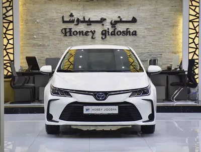 AED 872 EMi at 0% DP | Toyota Corolla Hybrid ( 2020 Model ) in White Color GCC Specs-0