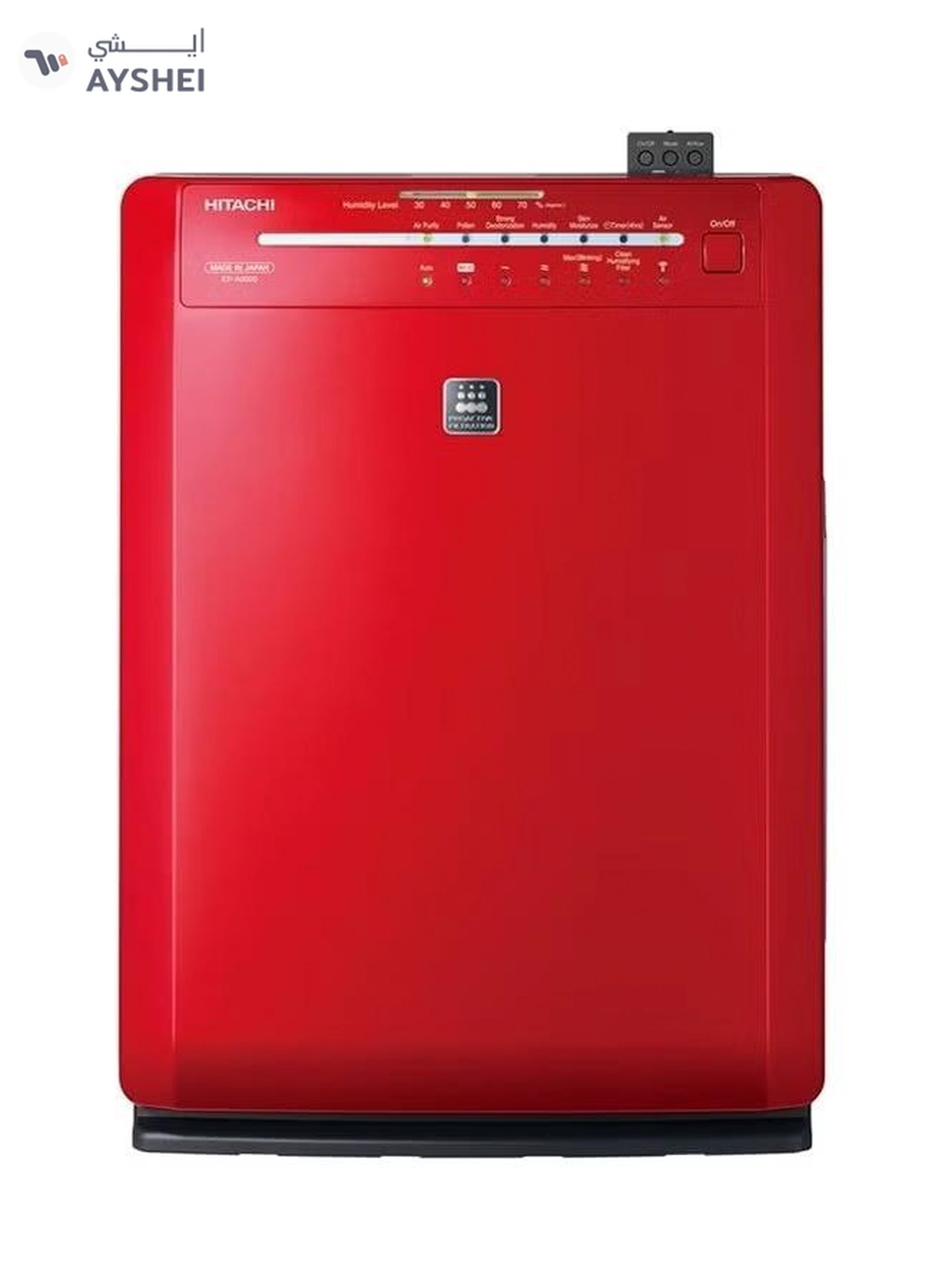 HITACHI 46 Sq Mtr Air Purifier EPA6000 Red-2-2