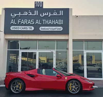 Ferrari F8 Spider V8 Turbo HELE 2022-4