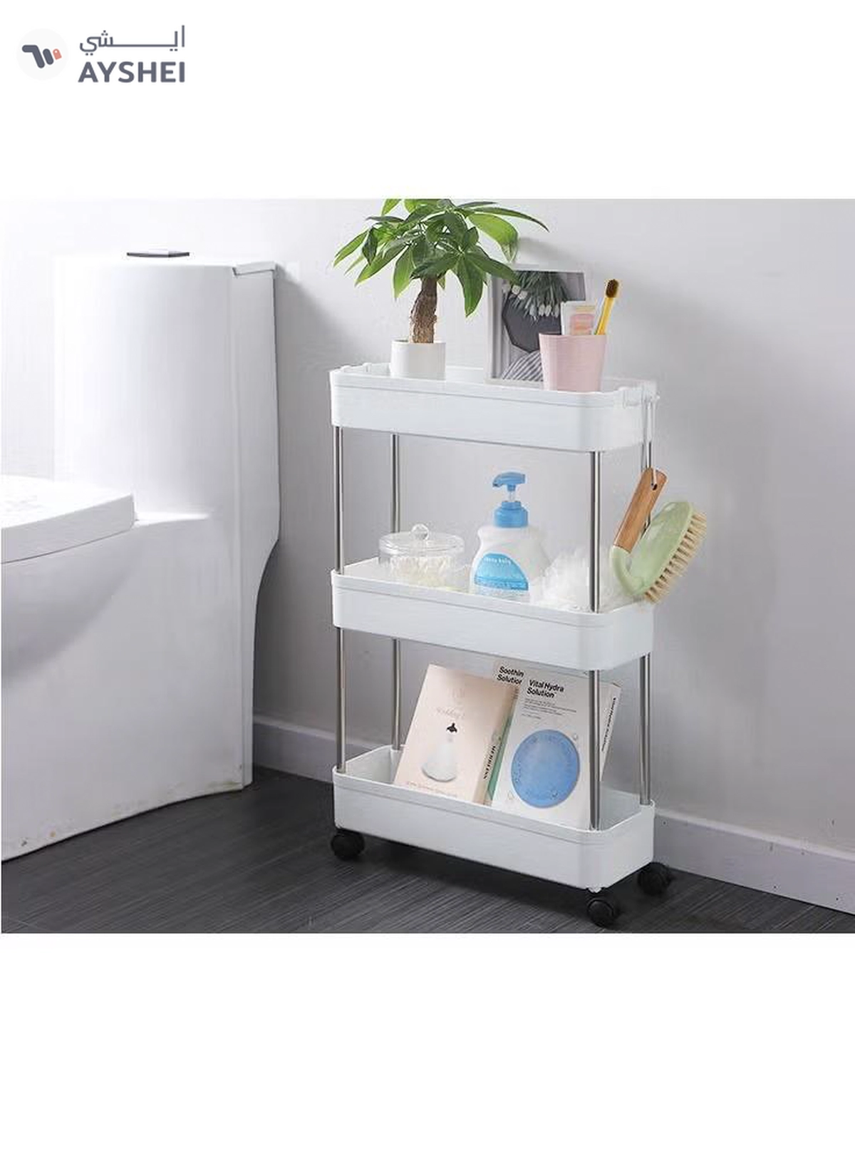 DubaiGallery 3-Tier Slim Mobile Shelving Unit on Wheels, Slide Out Rolling Bathroom Storage Organizer, Utility Carts Shelf Rack for Kitchen Bathroom Laundry Room Narrow Places, White-3-3