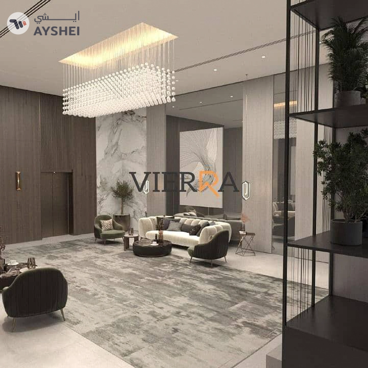 Reem by Vision, Liwan, Dubai