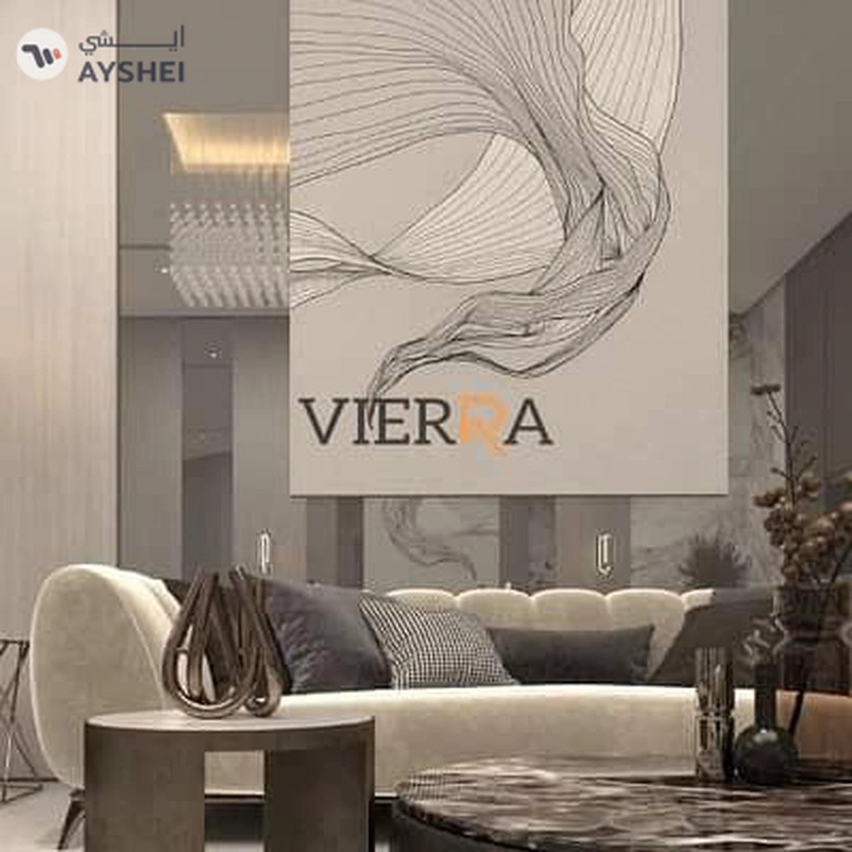 Reem by Vision, Liwan, Dubai