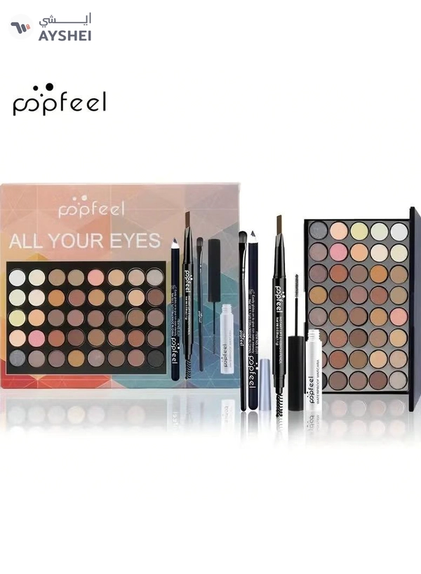 popfeel 40 Colors Eyeshadow Palette Set, Eyebrow Pencil Eyeliner Pen Mascara 