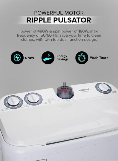GEEPAS Twin Tub Semi-Automatic Washing Machine| High Back Control Panel and Semi-Automatic Top Load Washing Machine, Ripple Pulsator| Highly Effecient with Classic Design 400 W GSWM6468 White 400 W GSWM6468 White-1