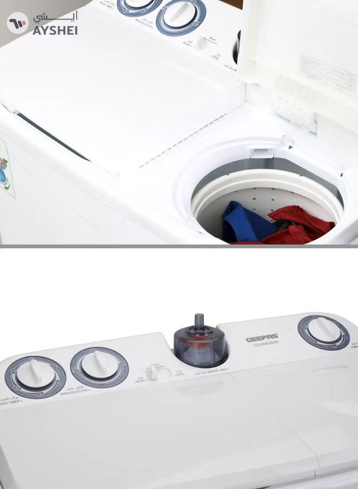 GEEPAS Twin Tub Semi-Automatic Washing Machine| High Back Control Panel and Semi-Automatic Top Load Washing Machine, Ripple Pulsator| Highly Effecient with Classic Design 400 W GSWM6468 White 400 W GSWM6468 White-3-3