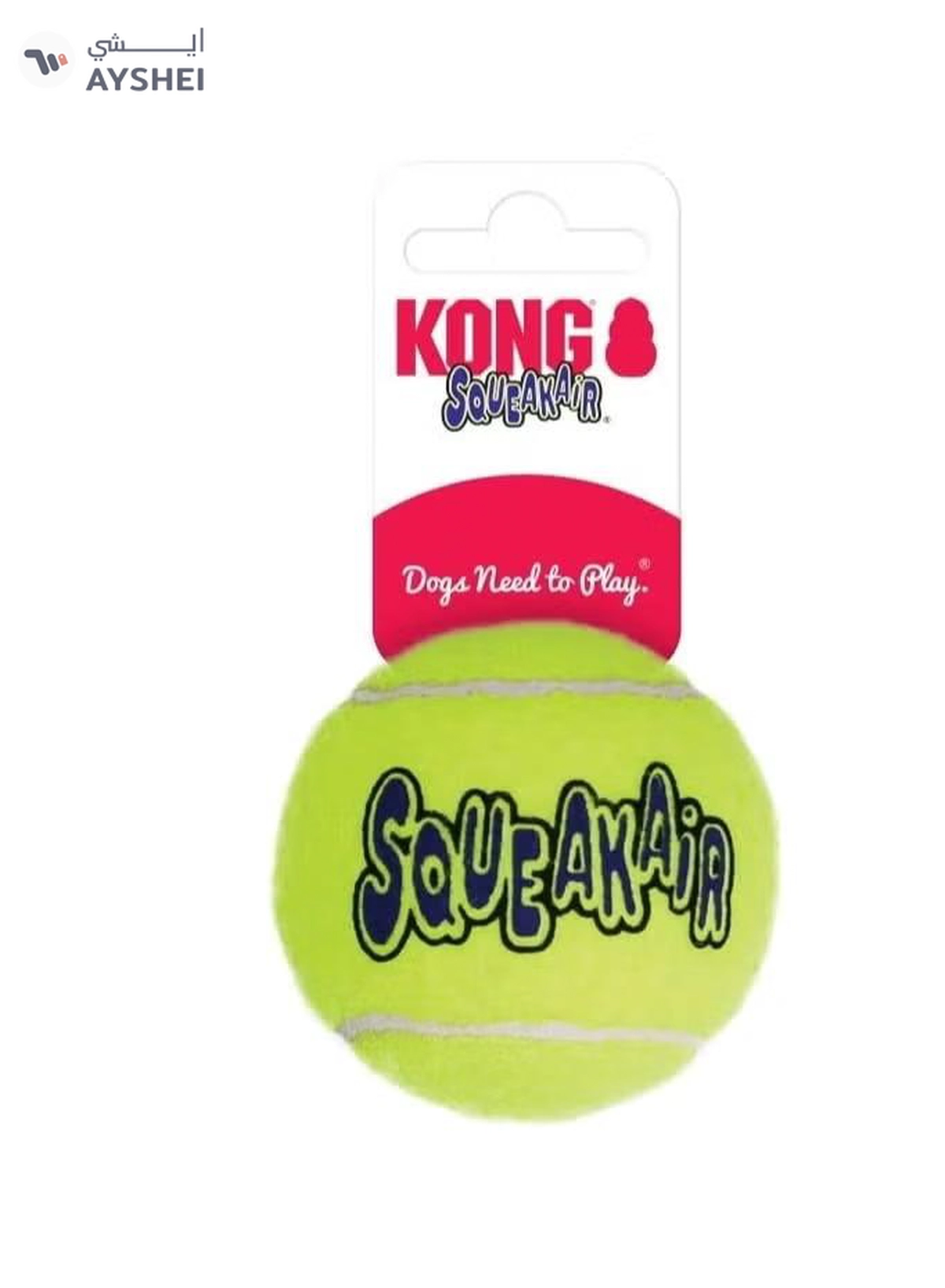 Kong Squeakair Balls - Dog Toy Premium Squeak Tennis Balls, Gentle on Teeth - For Medium Dogs (3 Pack)-3-3
