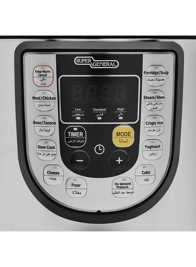 SUPER GENERAL Electric Pressure Cooker 6.0 L 1000.0 W SGEC60DM Silver/Black-3