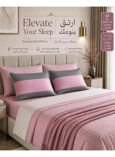 Pack of 2 Down Alternative Bed Pillows, 1250g Fill, Cotton Blend Cover, Hotel Quality, 50x75cm, Pink-Grey-1